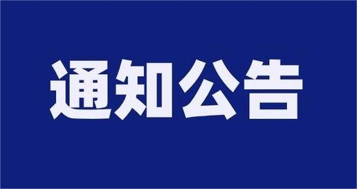 連云港市某企業(yè)